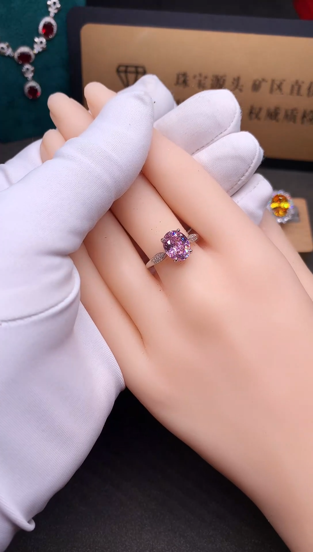 银S925镶嵌戒指碧玺...