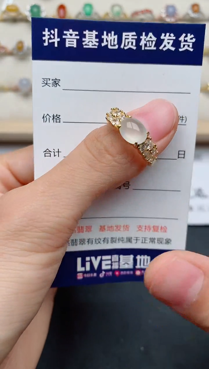 【闪购商品】翡翠戒指银S925镶嵌........