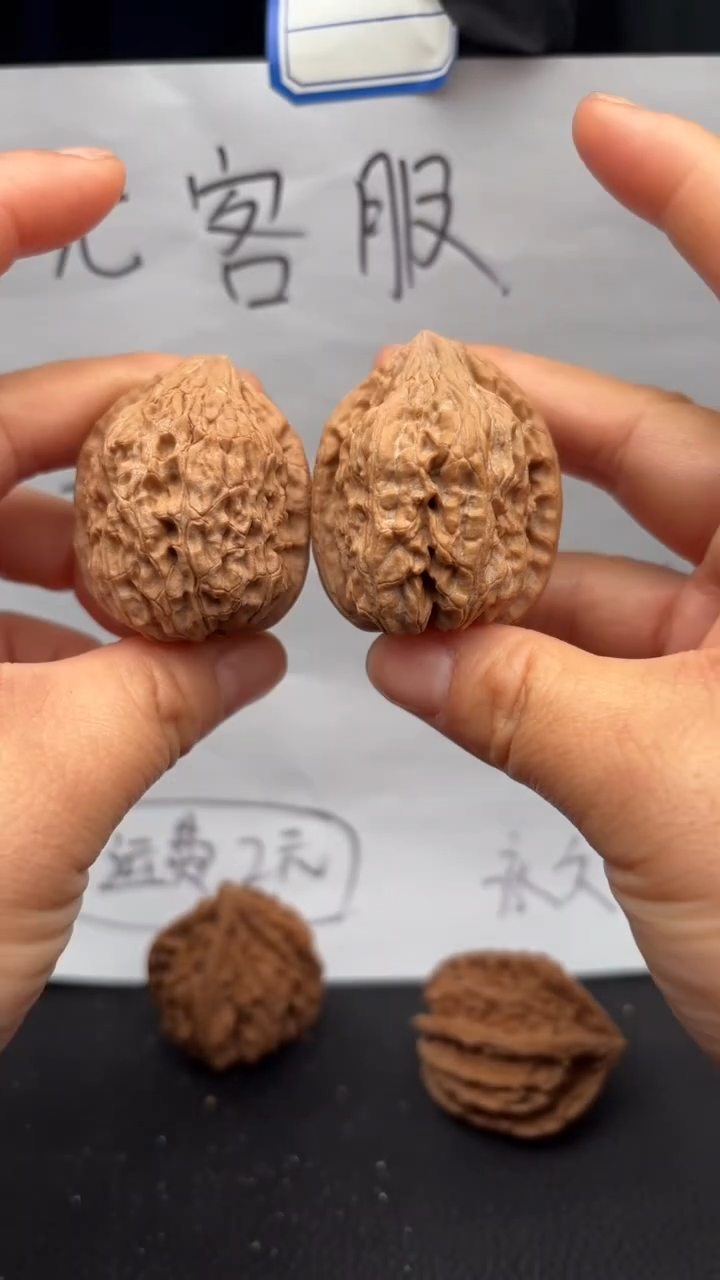 把件文玩核桃321金钱豹