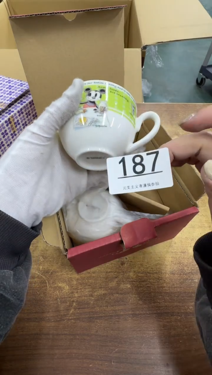 【闪购商品】瓷器瓷片茶具酒具187