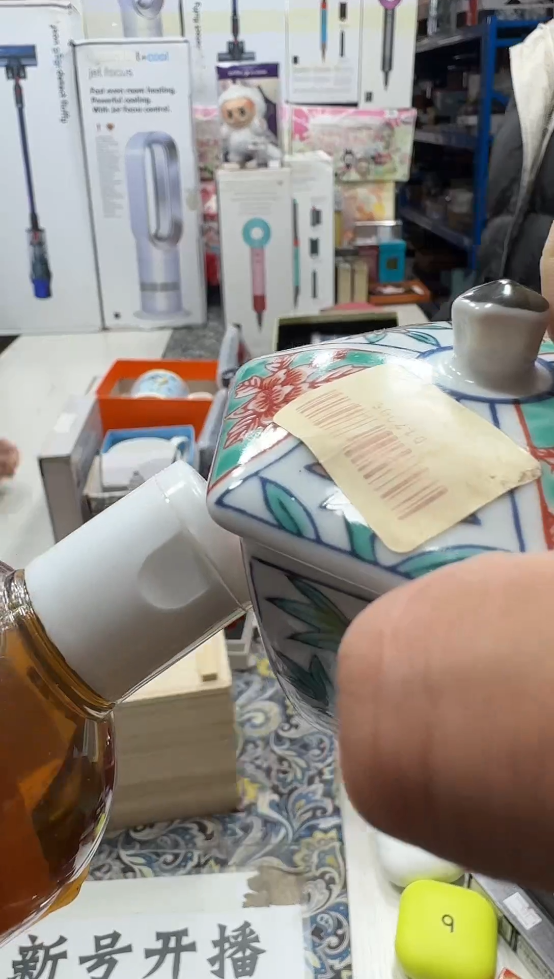 瓷片11111111111@@1