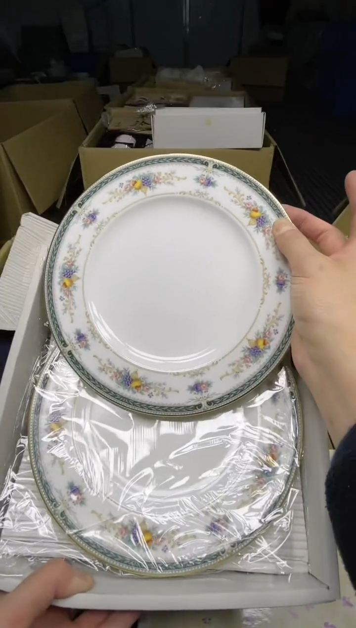 【闪购商品】稻谷壳小宝中古行