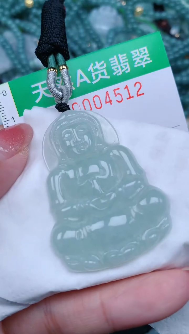 【闪购商品】翡翠颈饰未镶嵌.0004512