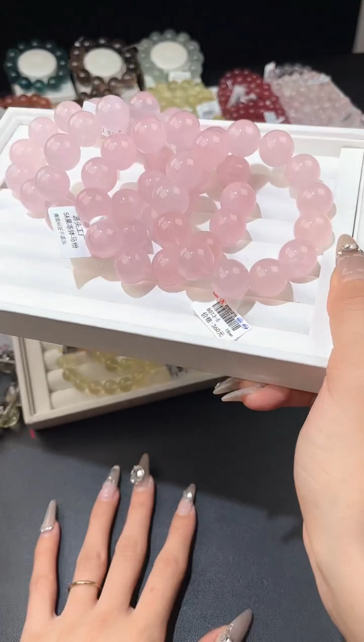 【闪购商品】水晶手链未镶嵌多样性发一粉晶18mm