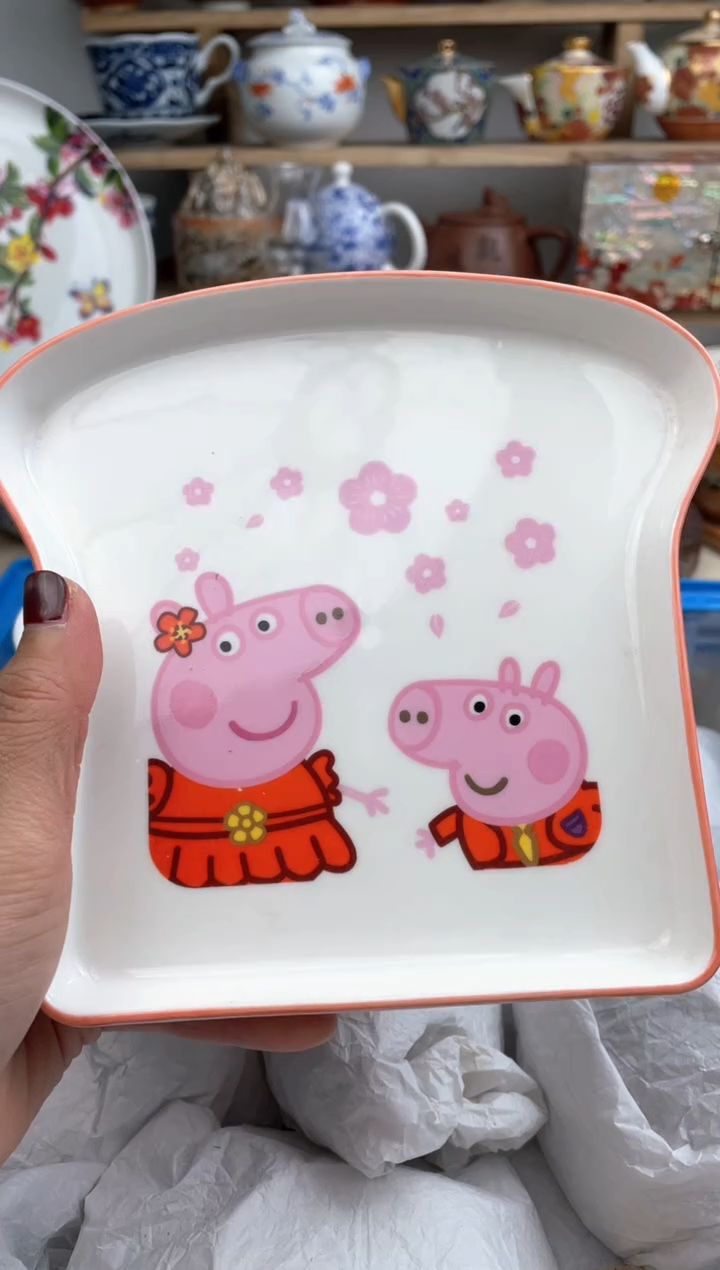 【闪购商品】瓷片默认微瑕，看清尺寸品相再拍