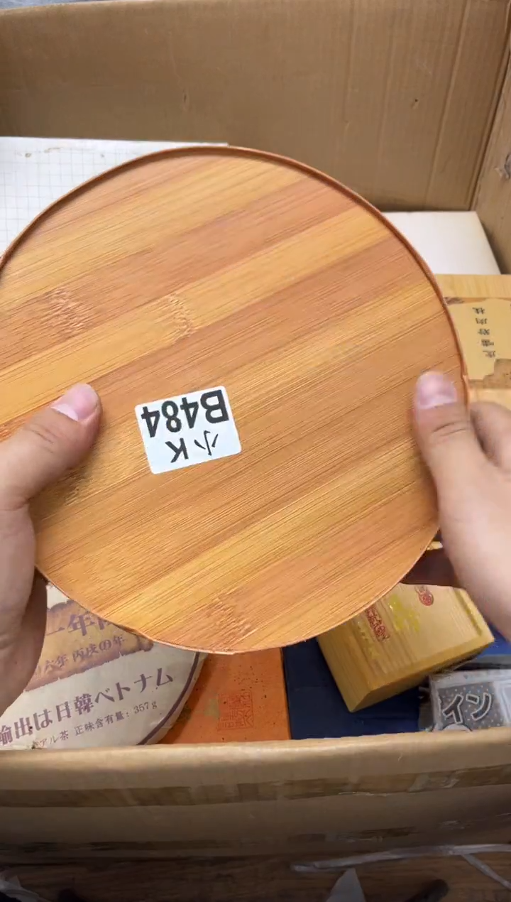 瓷片众****材484众艺摄影器材 