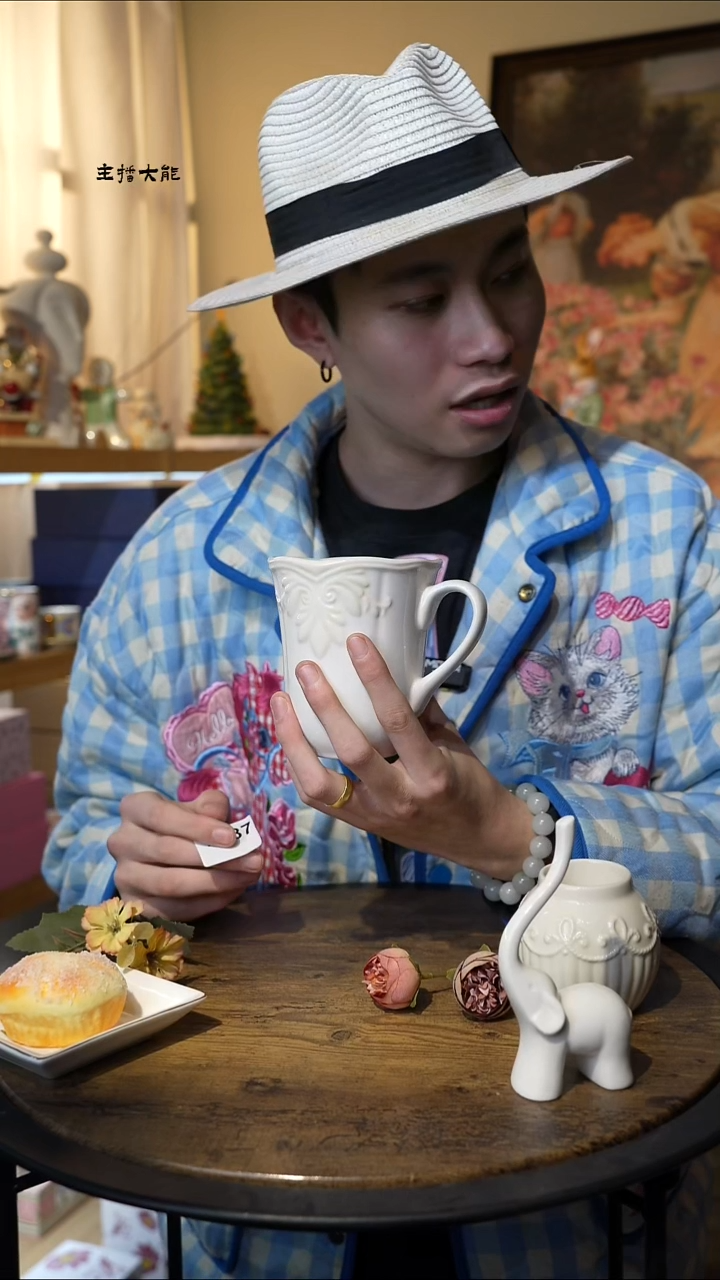 陶高端礼品------T