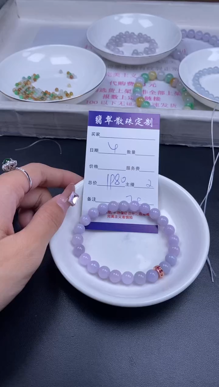 颈饰未镶嵌翡翠贞城散珠批发DIY编制多样性发货