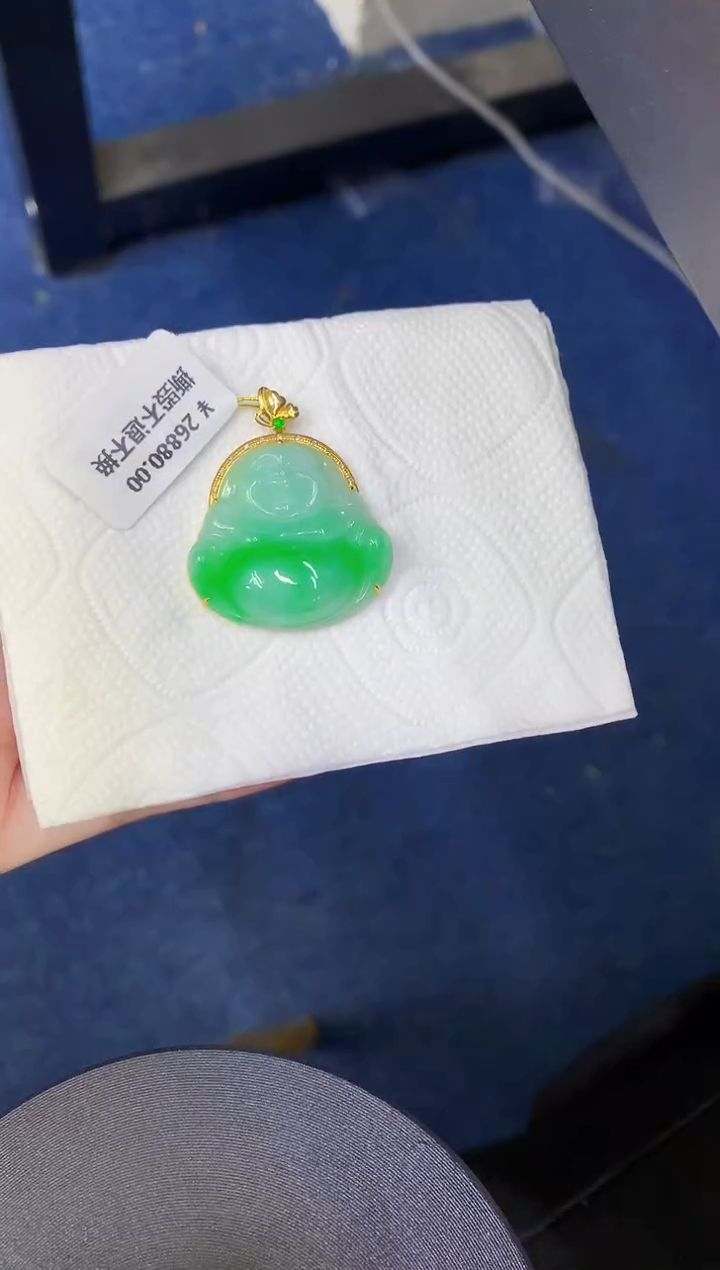 颈饰18K金镶嵌翡翠缅甸天然翡翠A货