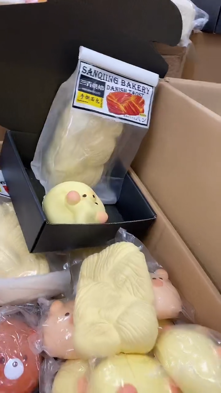 米色手撕包【套餐】，默认瑕疵无售后