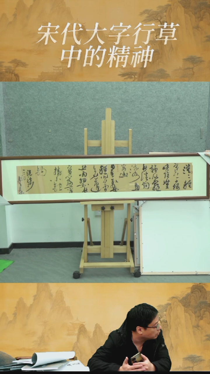 书法李老师成品作品-27