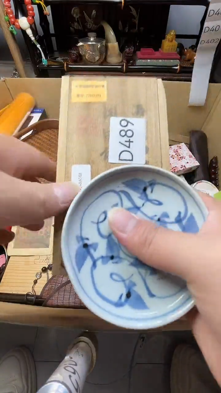 瓷片瓷器器瓷器瓷器瓷