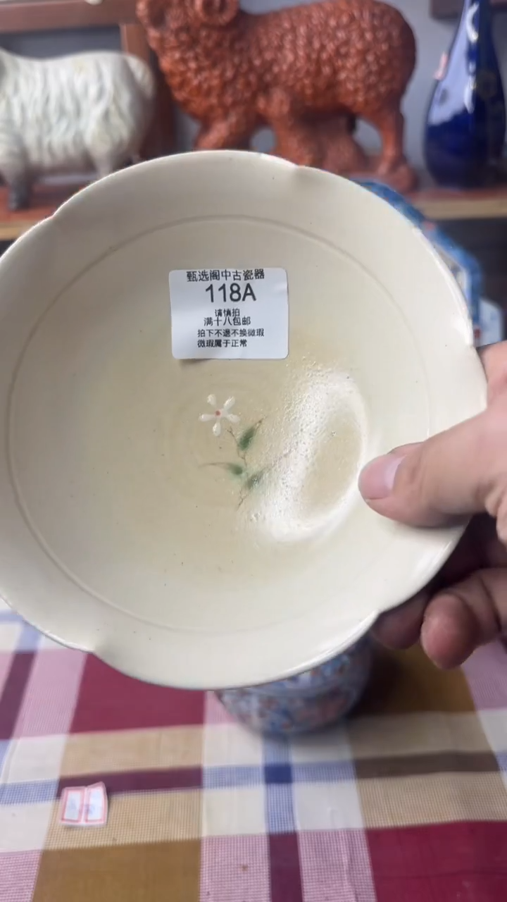 咩*118啊啊啊啊啊啊啊啊啊啊啊