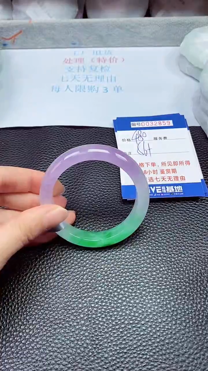 饰品拍下以实物为准32859