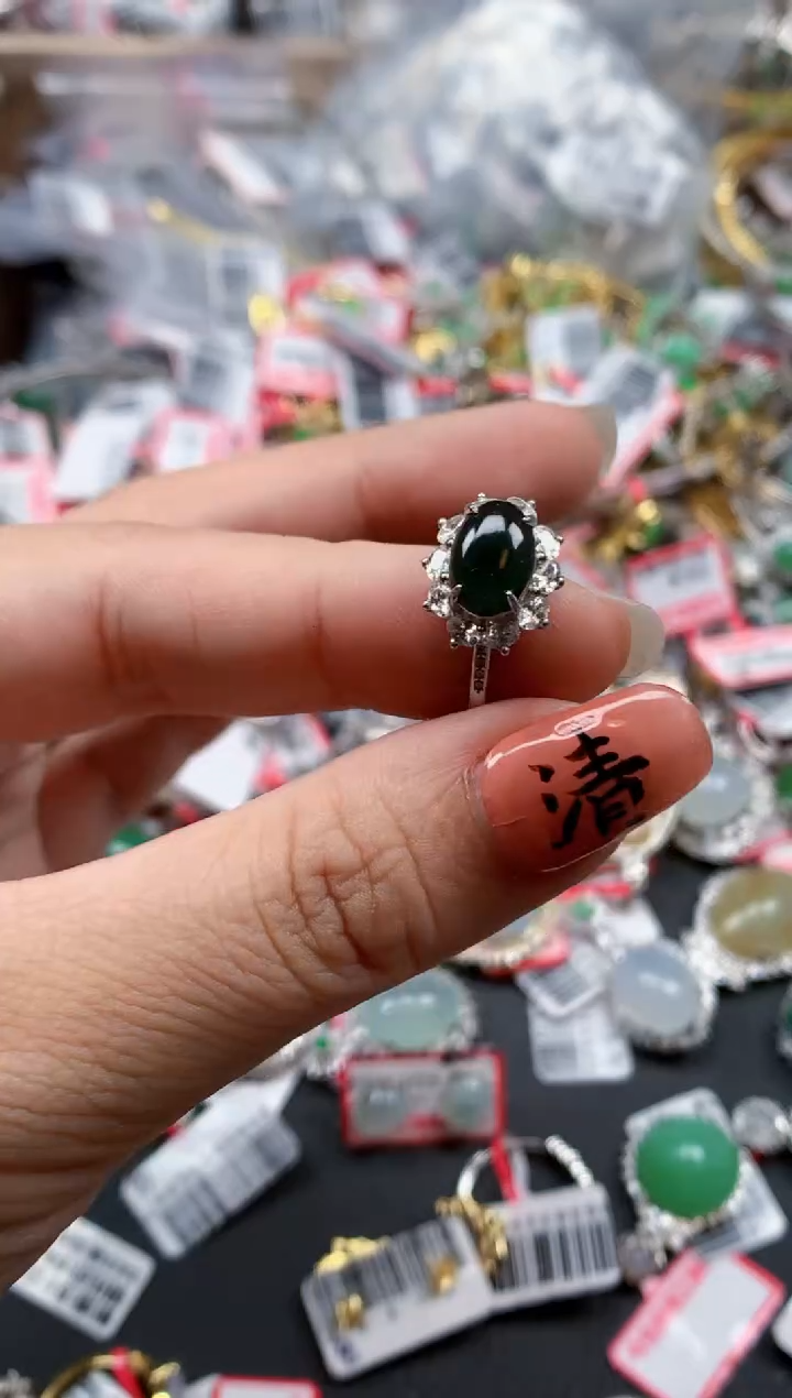 银S925镶嵌戒指翡翠天然A货缅甸翡翠