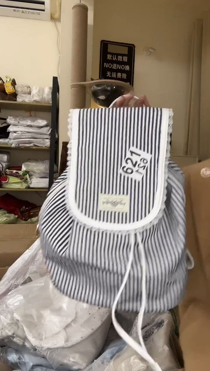 pu以直播链接为准 默认微瑕621 双肩