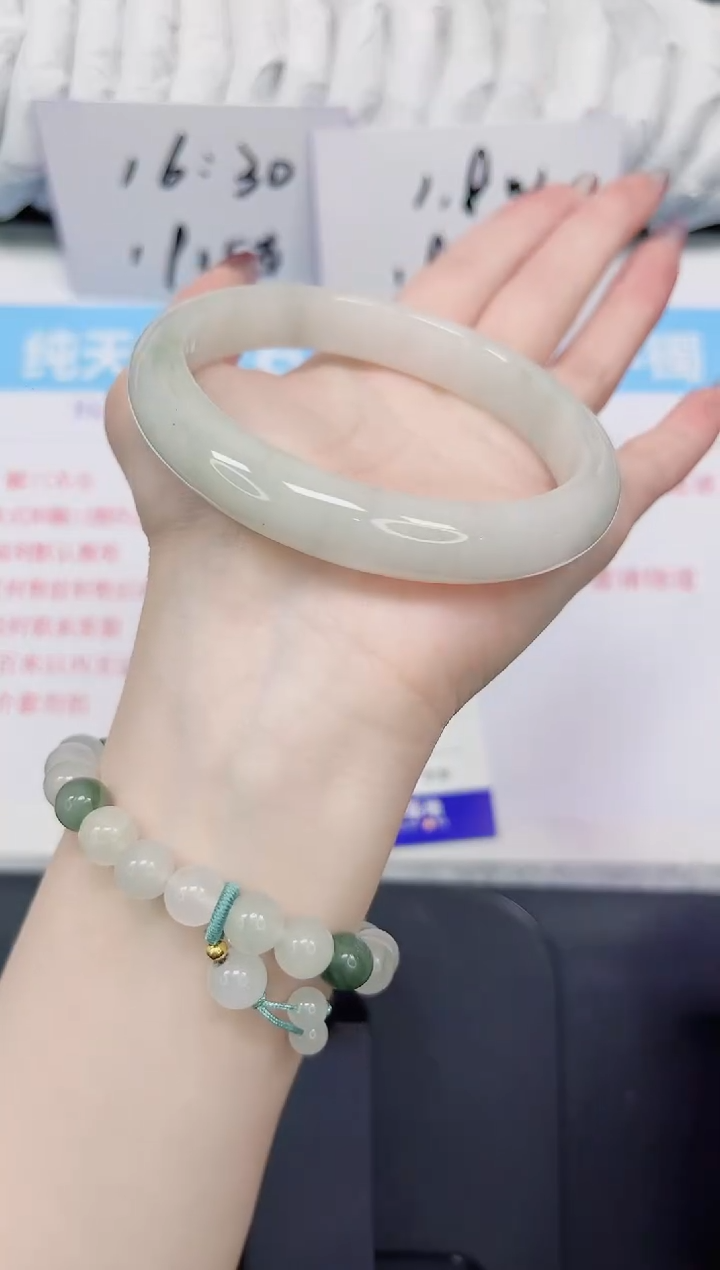 【闪购商品】石英质玉手镯未镶嵌194