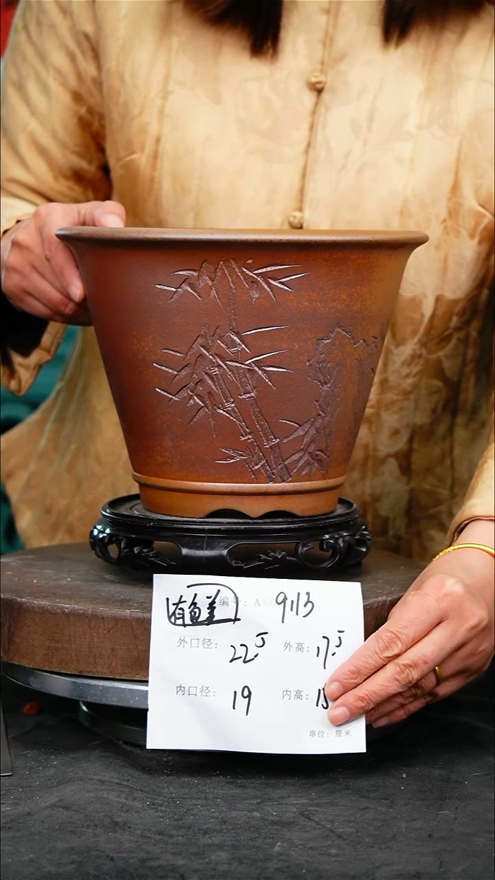 紫砂花盆9113+s颜色不挑