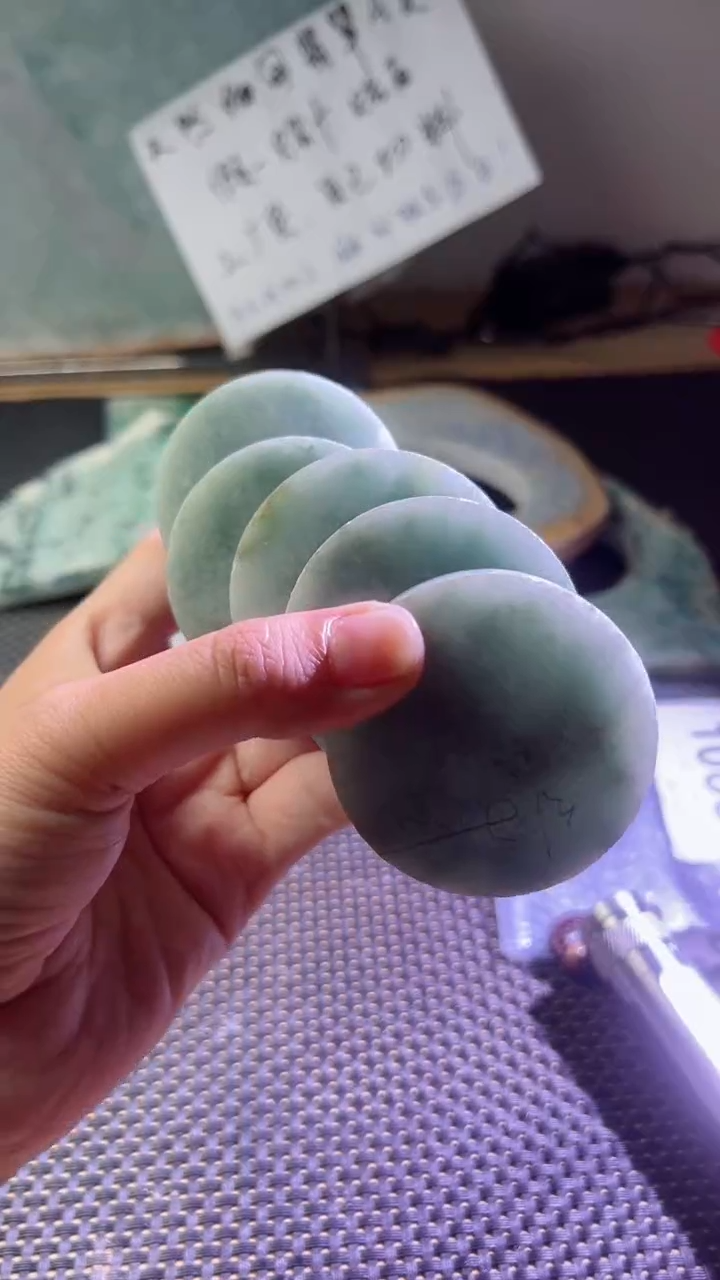 吊坠(不含链)未镶嵌翡翠天然翡翠吊坠1159