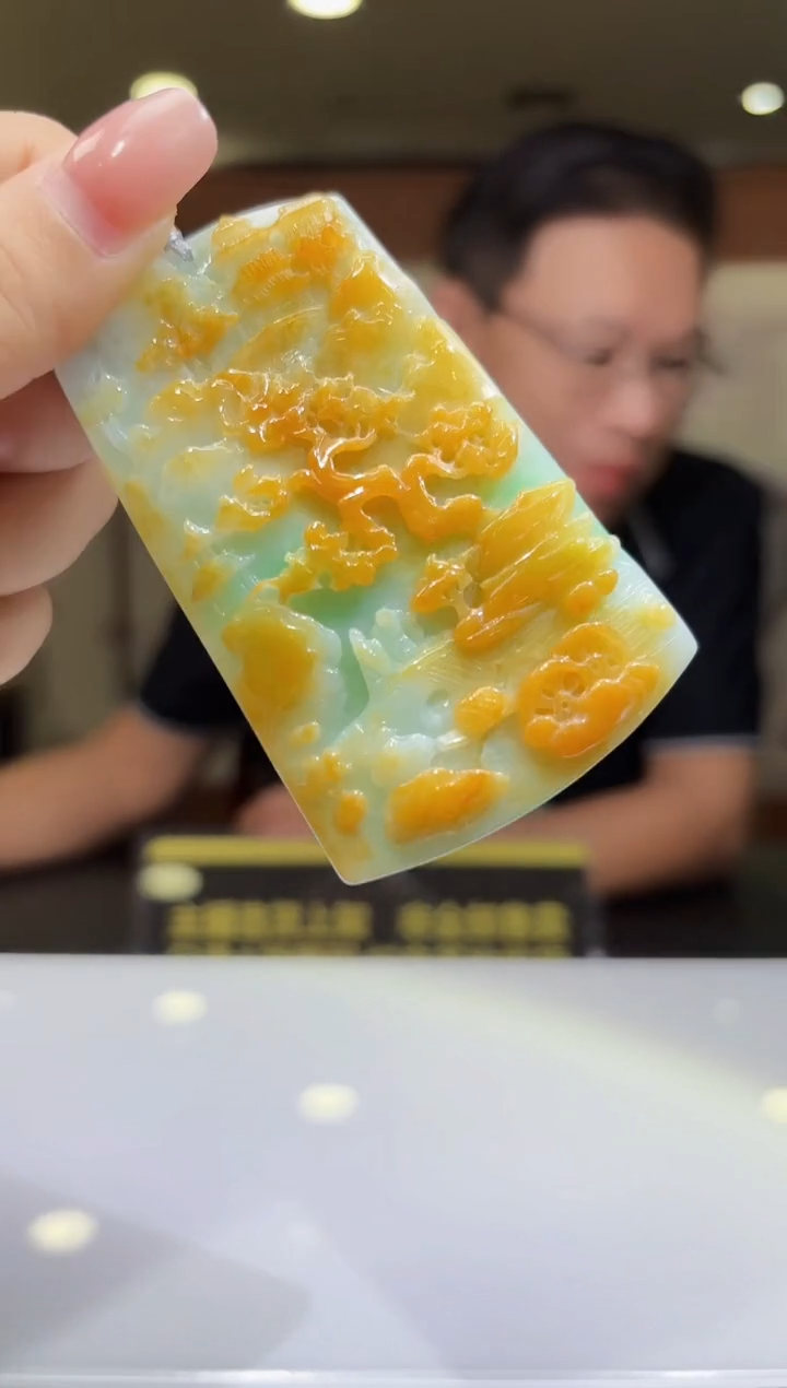 未镶嵌定制翡翠17/0830/C/发其一件/山水