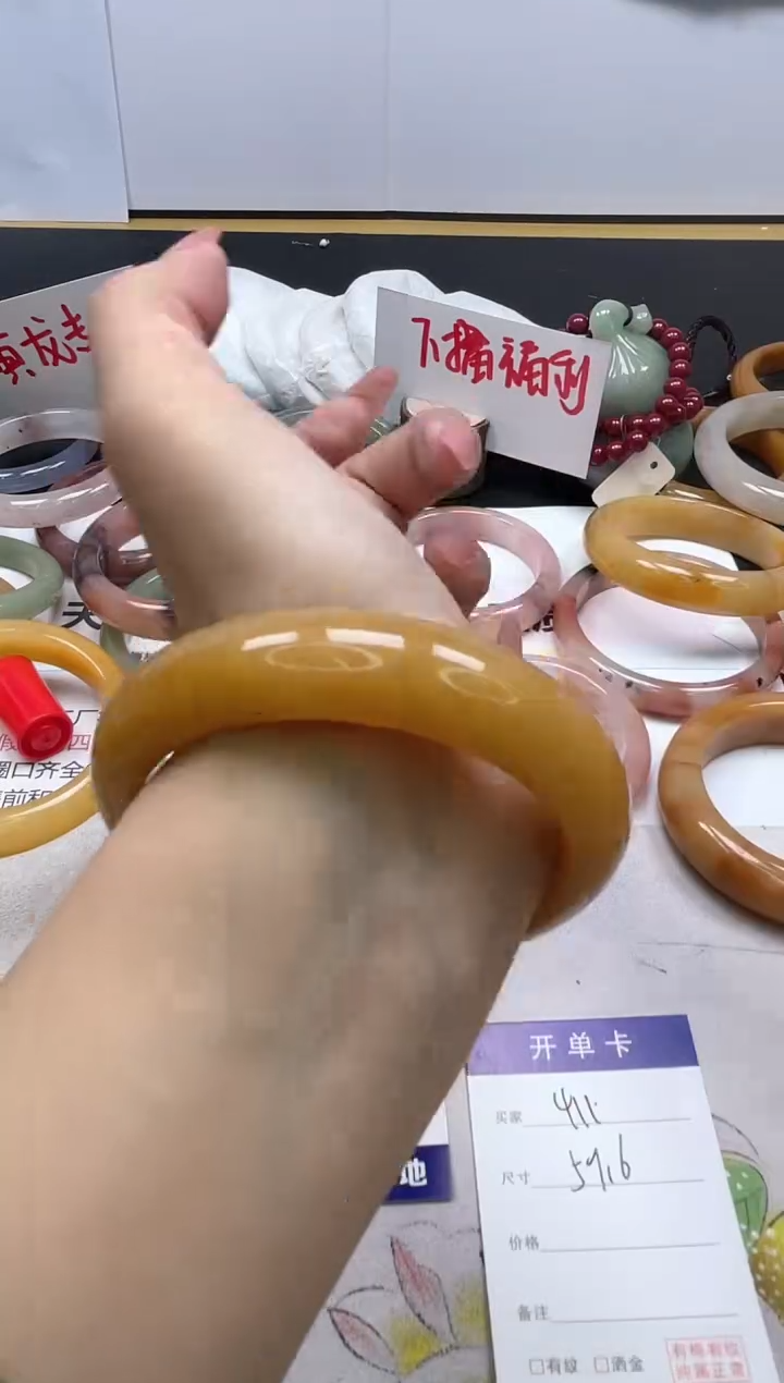 【闪购商品】石英质玉手镯未镶嵌411/59.6