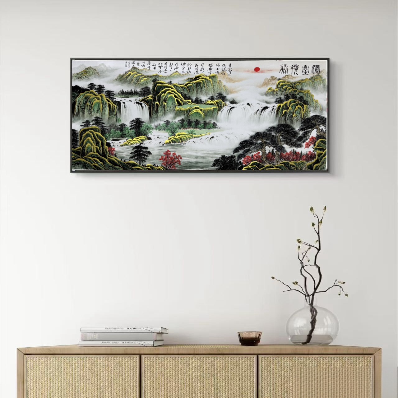 秘境山水《瀑台揽胜》国画