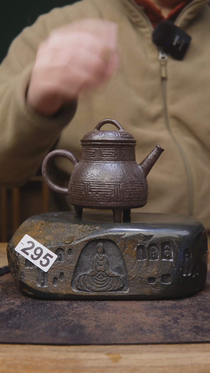 【闪购商品】甘石陶艺手工茶壶295