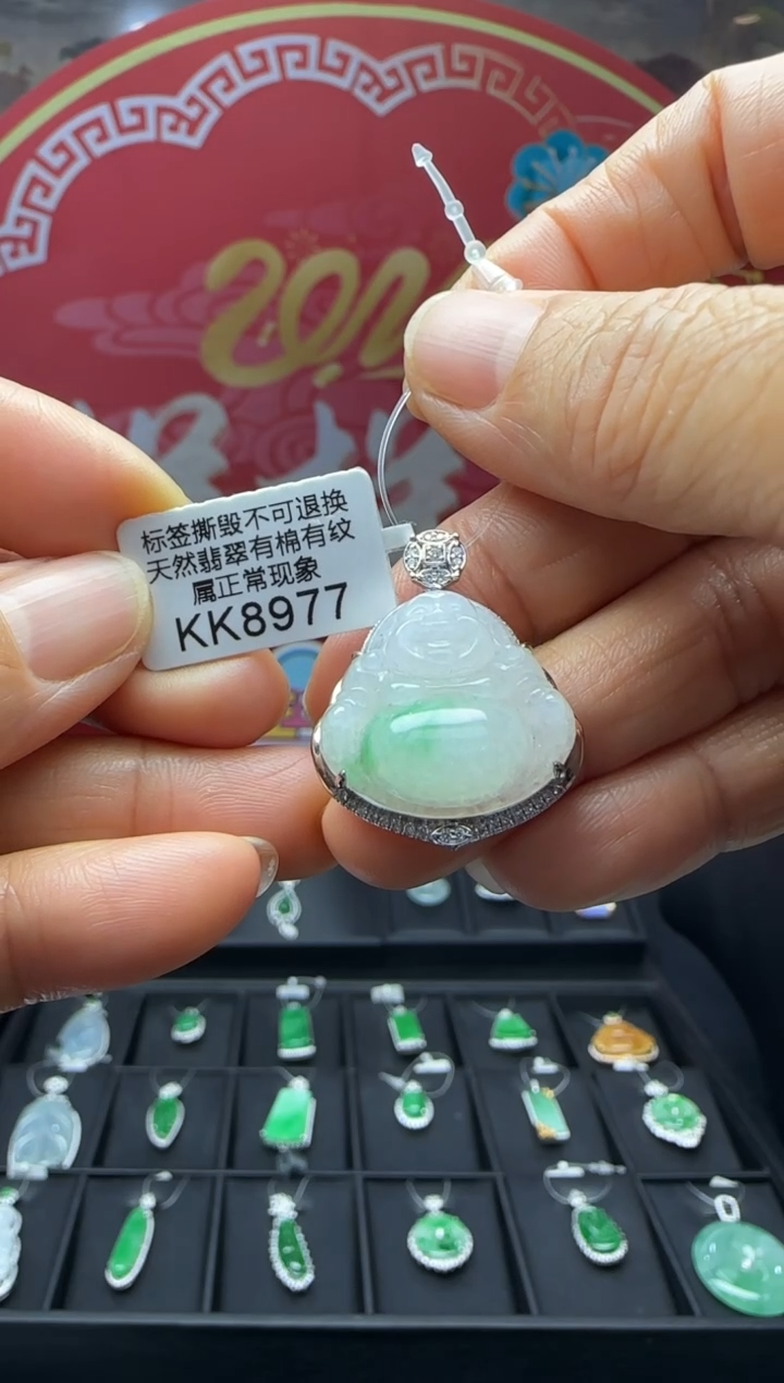 【闪购商品】翡翠颈饰18K金镶嵌KK8977佛公 退货扣运营费100