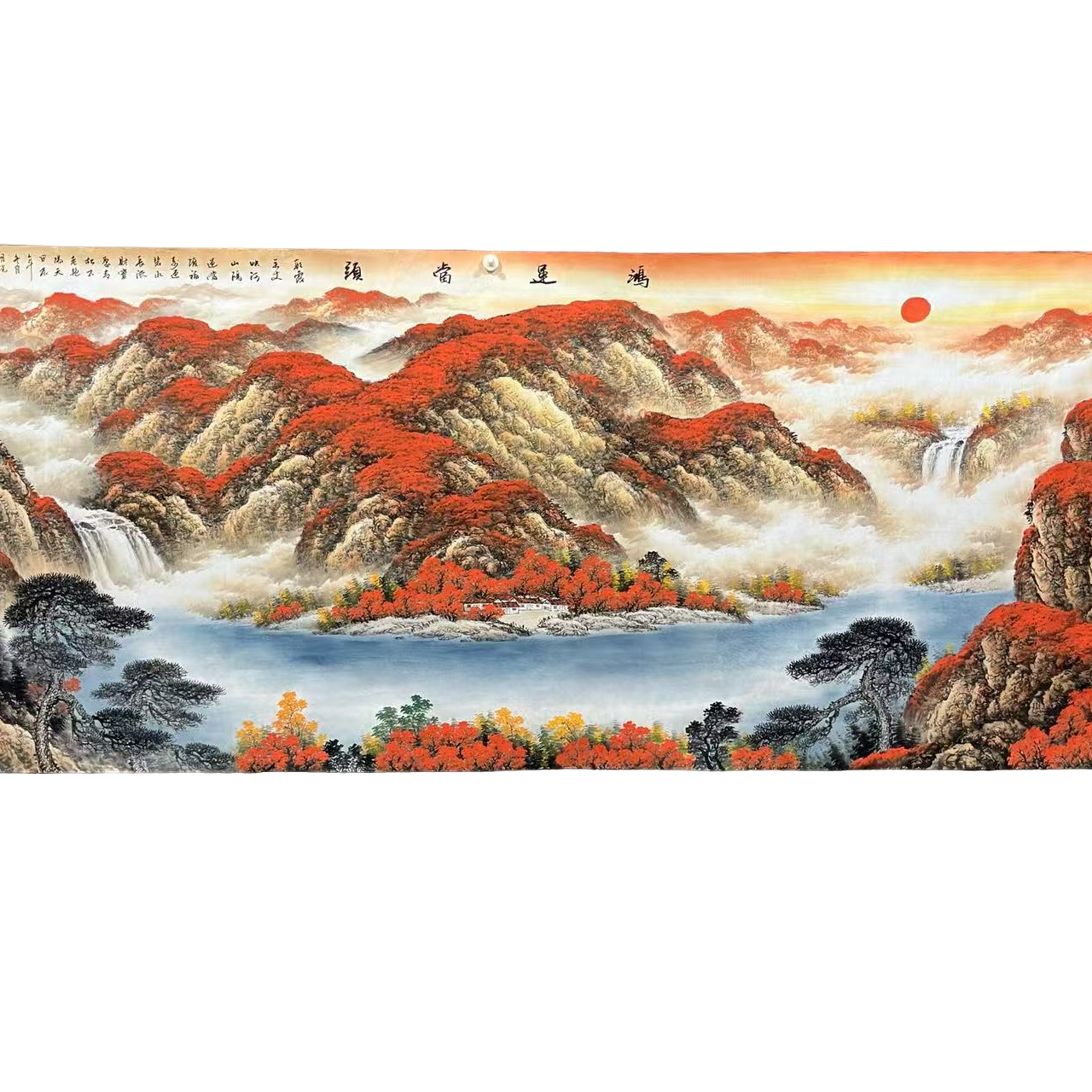 晶昱书画客厅公司小八尺横幅手绘国画精品鸿运当头聚宝盆山水画芯