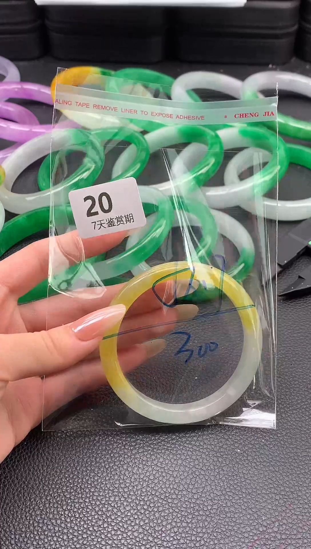 非金属无时尚手镯 所见即所得 七天鉴赏期