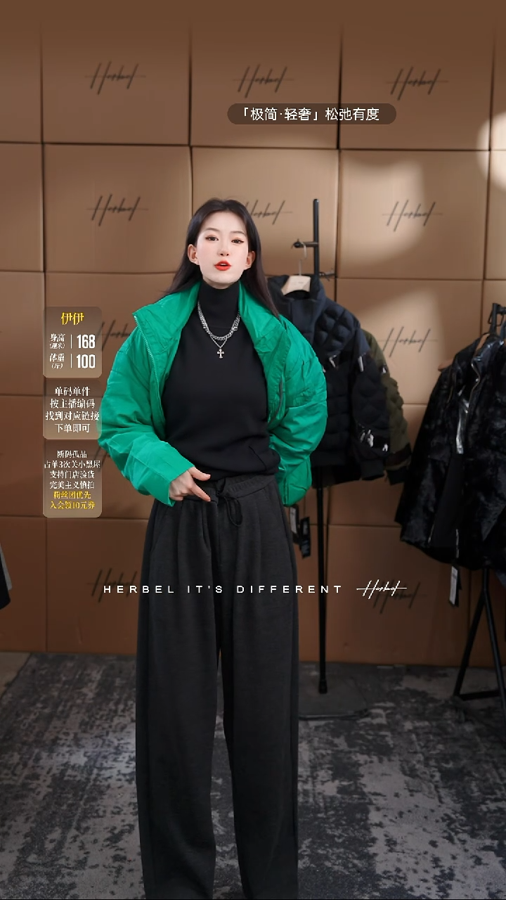 D2025秋冬男士上衣裤子休闲百搭  S