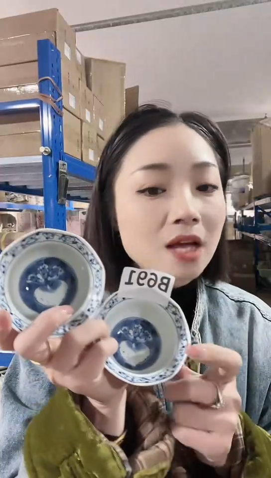 【闪购商品】瓷片日本进口瓷器小八角萝卜两只B691