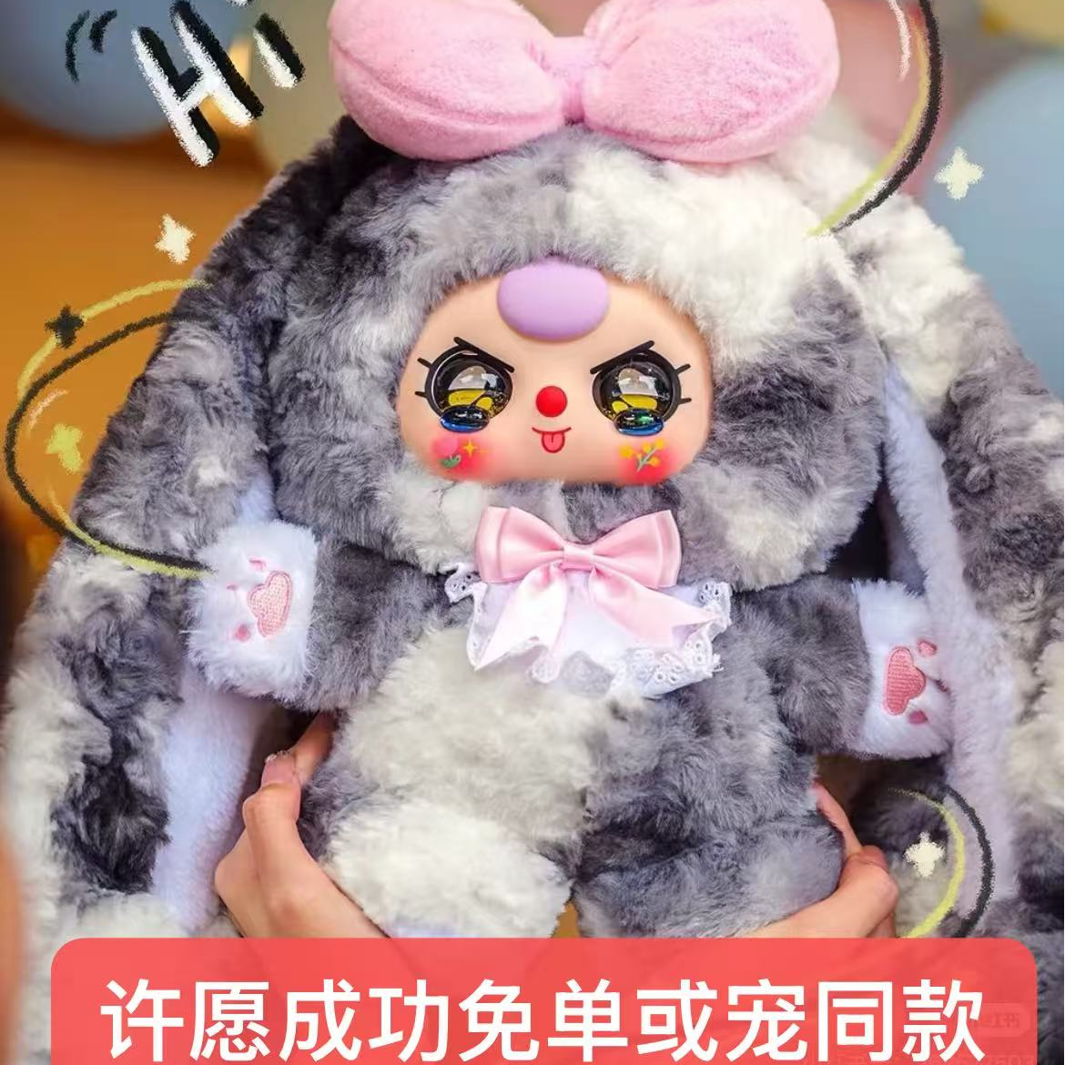 【全新正版】娃三岁甜心宝贝400体