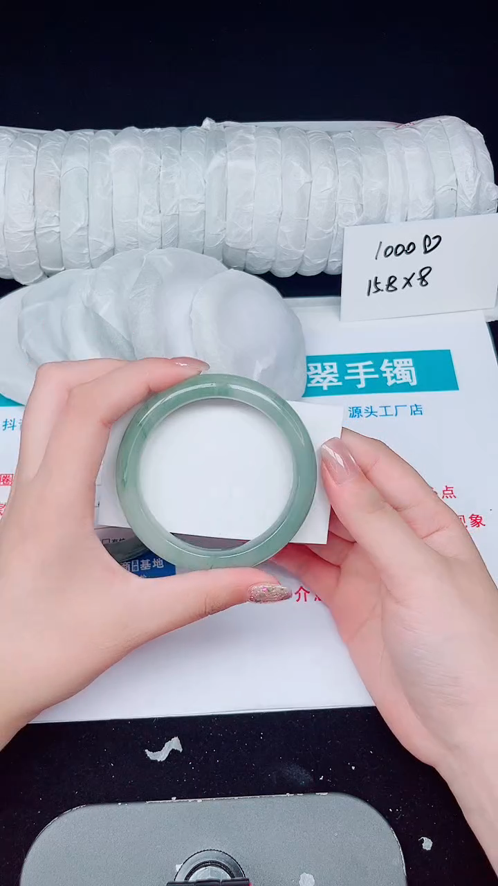 未镶嵌手镯石英质玉159-56/57