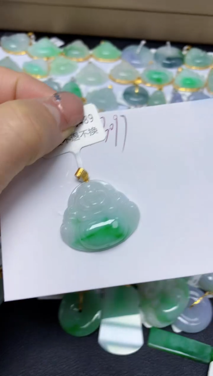 【闪购商品】翡翠挂件18K金镶嵌 天然翡翠A货