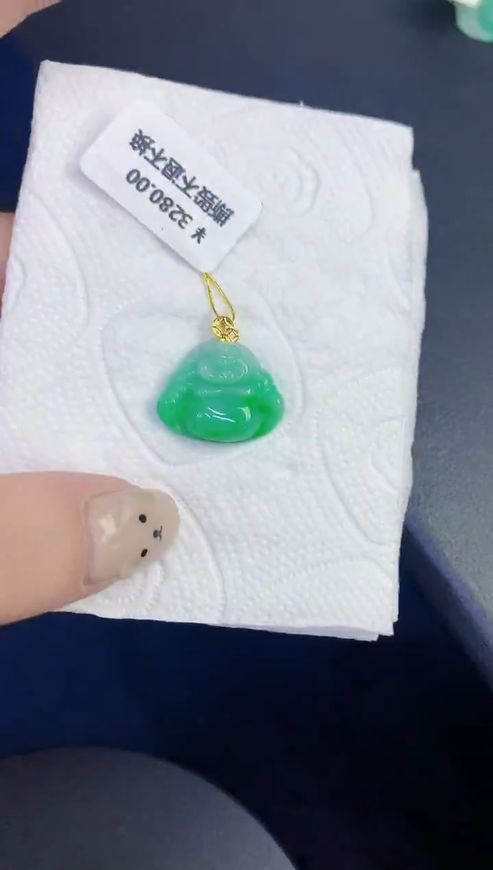 颈饰18K金镶嵌翡翠缅甸天然翡翠A货