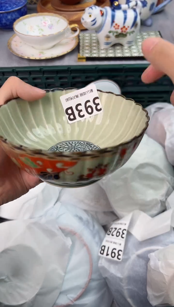 【闪购商品】碗393B瓷器瓷器瓷器瓷器