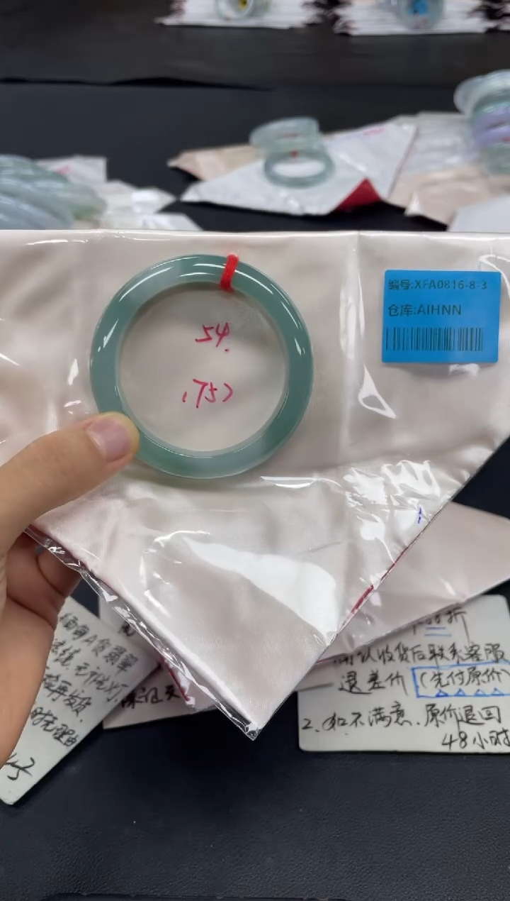 未镶嵌手镯翡翠翡翠手镯
