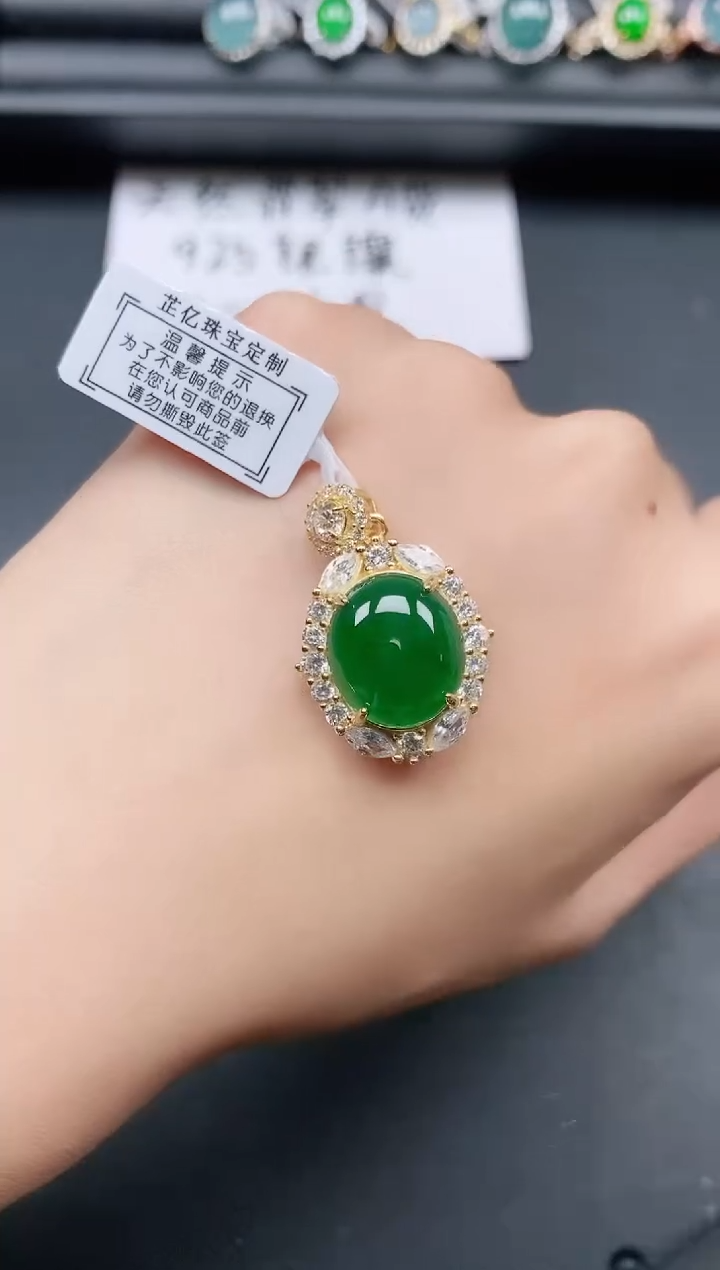 翡翠戒指银S925镶嵌1111