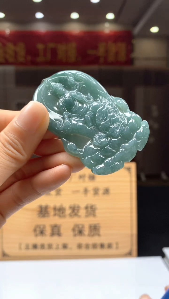 【闪购商品】定制翡翠未镶嵌********354