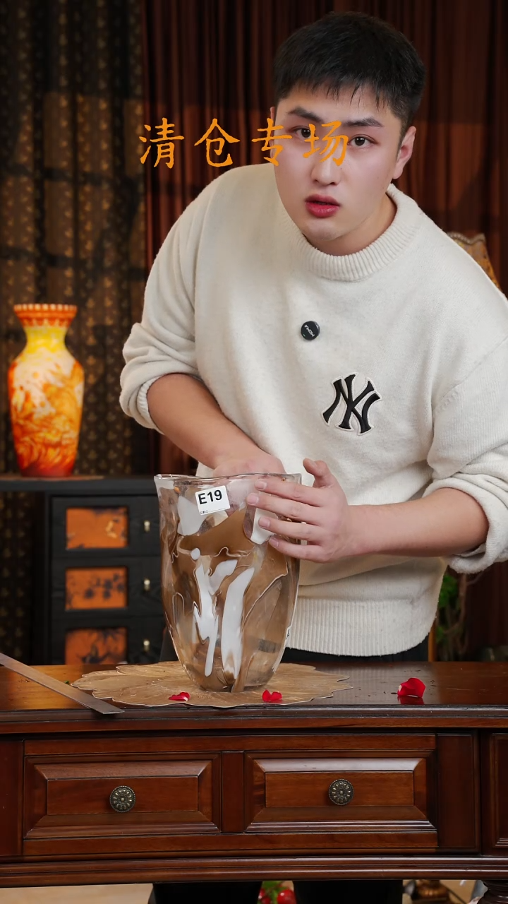 琉璃琉璃E19.。。。。