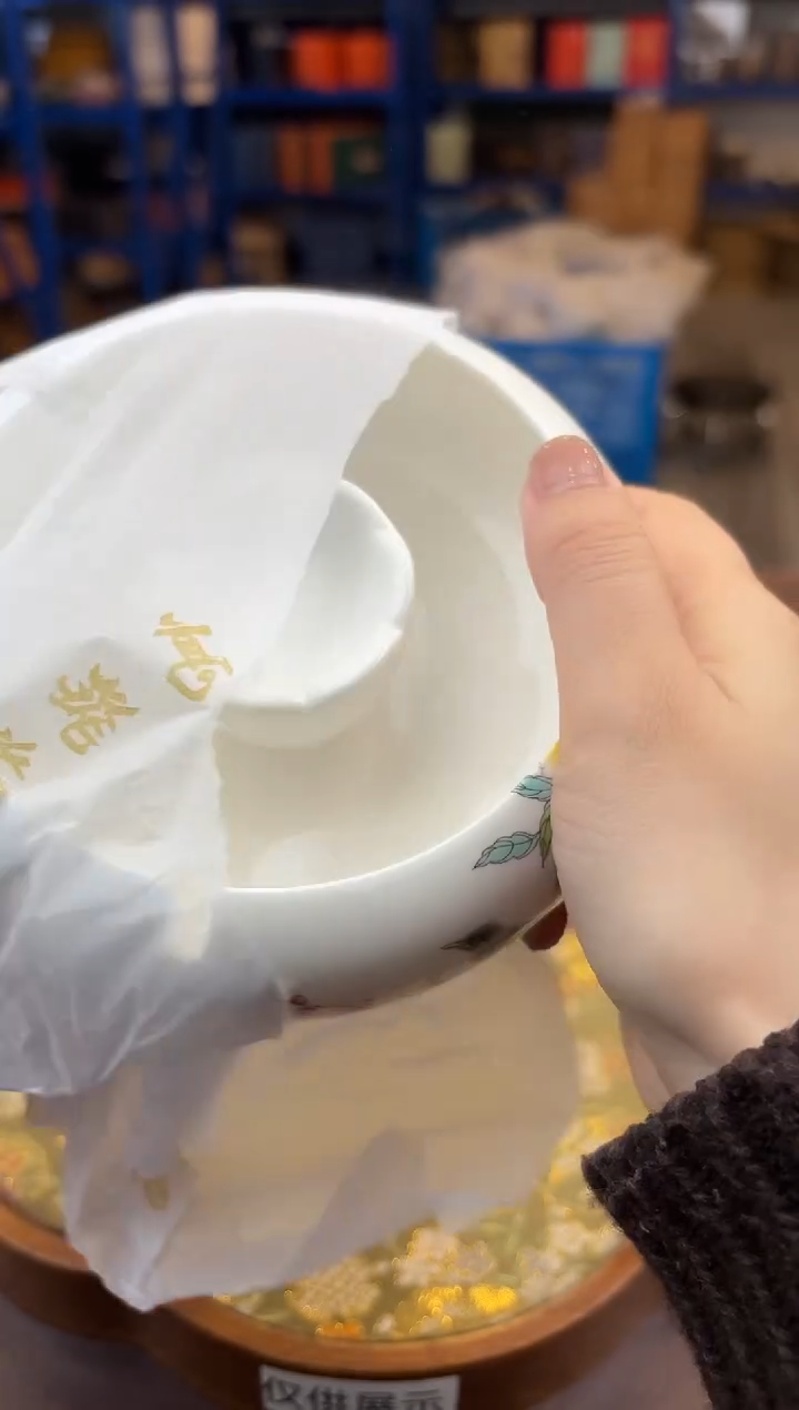 【闪购商品】嘉禾映象直播清仓福利1111111