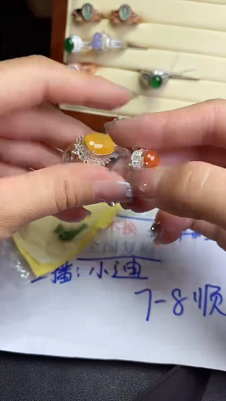 【闪购商品】定制翡翠未镶嵌缅甸翡翠天然A货106