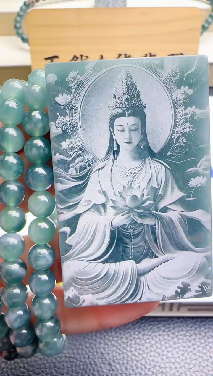 颈饰未镶嵌翡翠多样性随机发其一