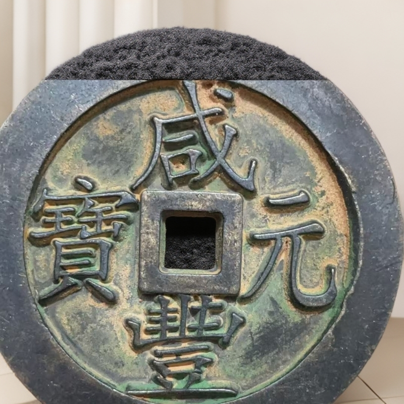 139复古大洋家居工艺摆件现代仿古工艺品