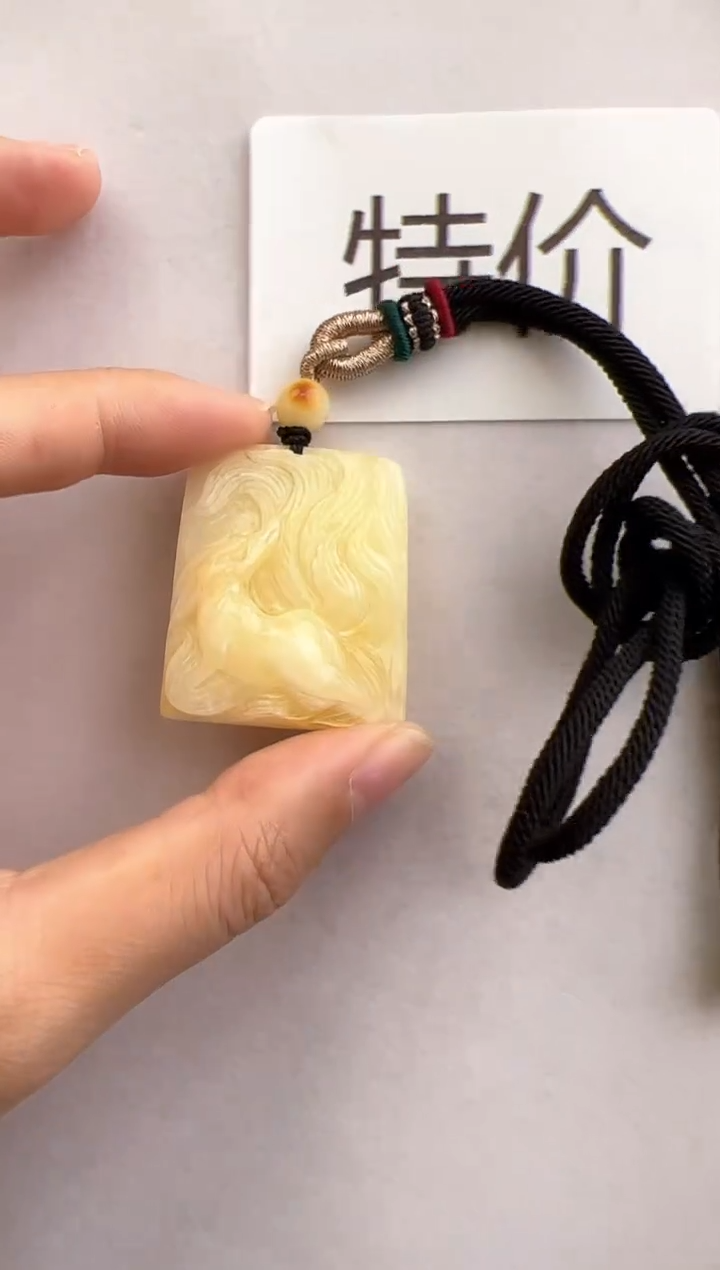 【闪购商品】未镶嵌琥珀裸石10313048-吊坠