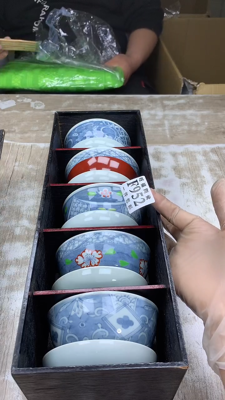 【闪购商品】瓷片旺福家陶瓷甄选