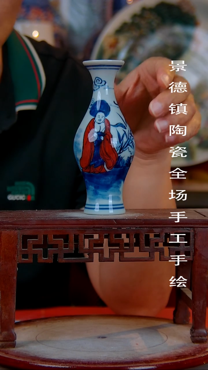 摆件手景德镇陶瓷 全场手工绘