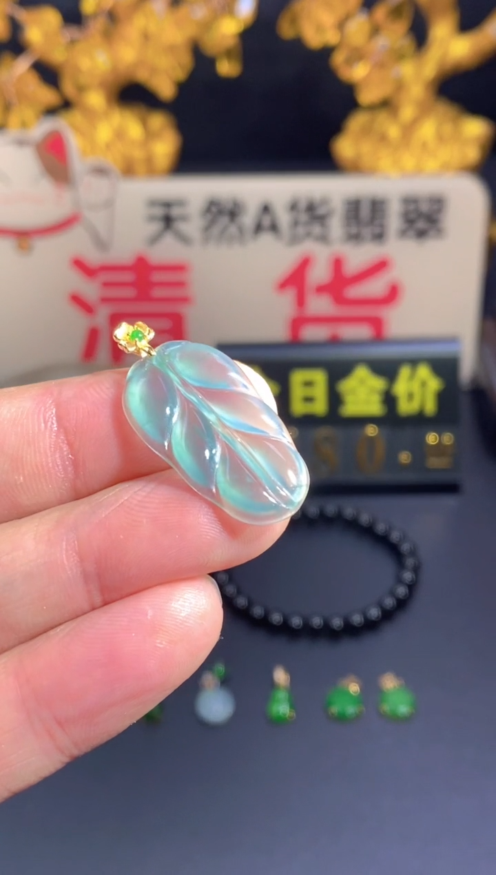 翡翠未镶嵌颈饰