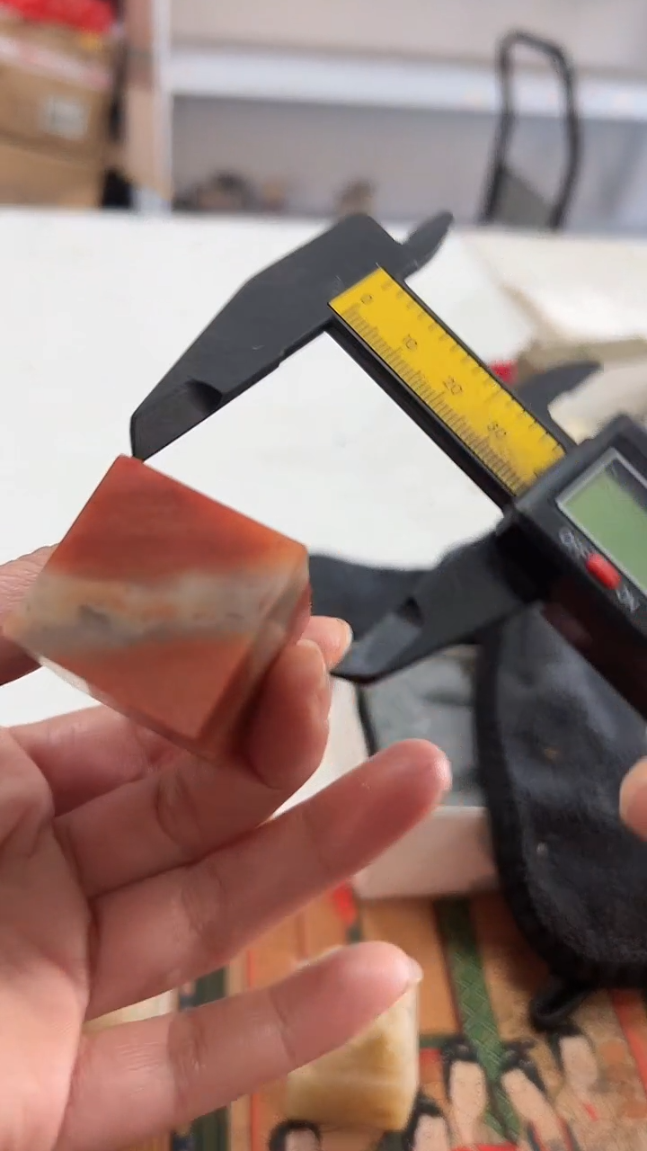 【知墨堂535#】印章石微瑕不挑1方【】